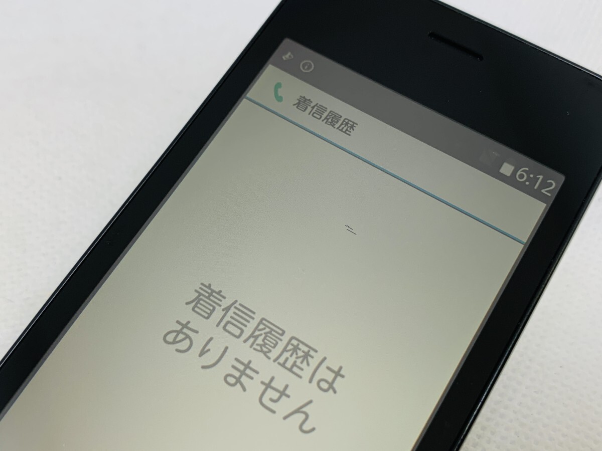 ★送料無料★ジャンク★docomo★F-03L★ブラック★0048270004608★SYS★09/24
