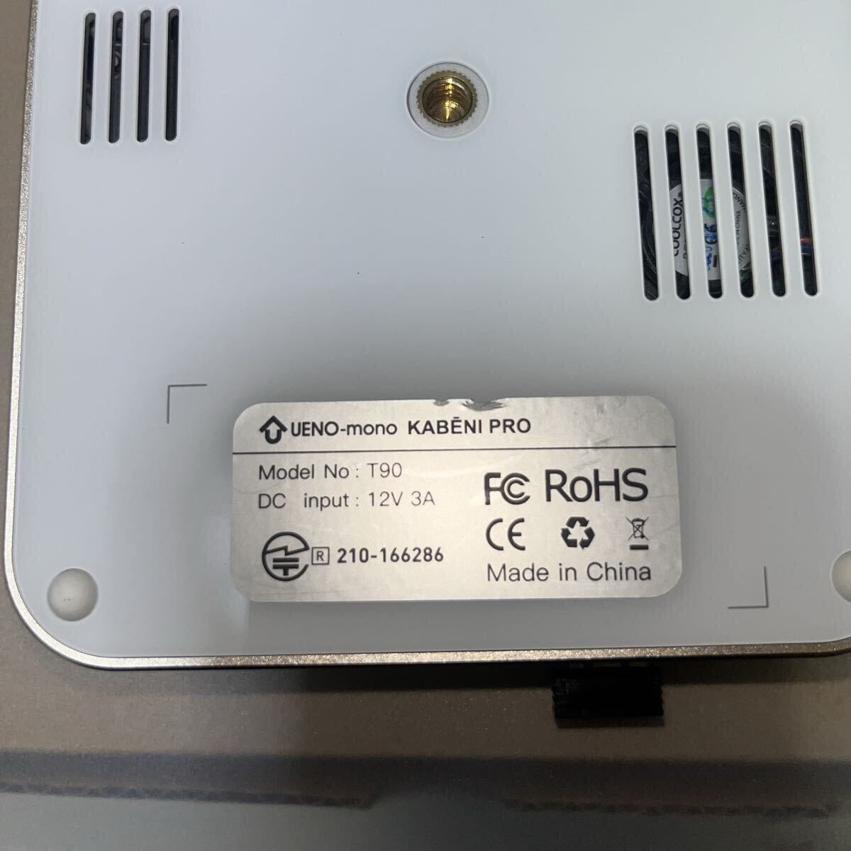 KABENI PRO カベーニPRO T90 プロジェクター_画像8