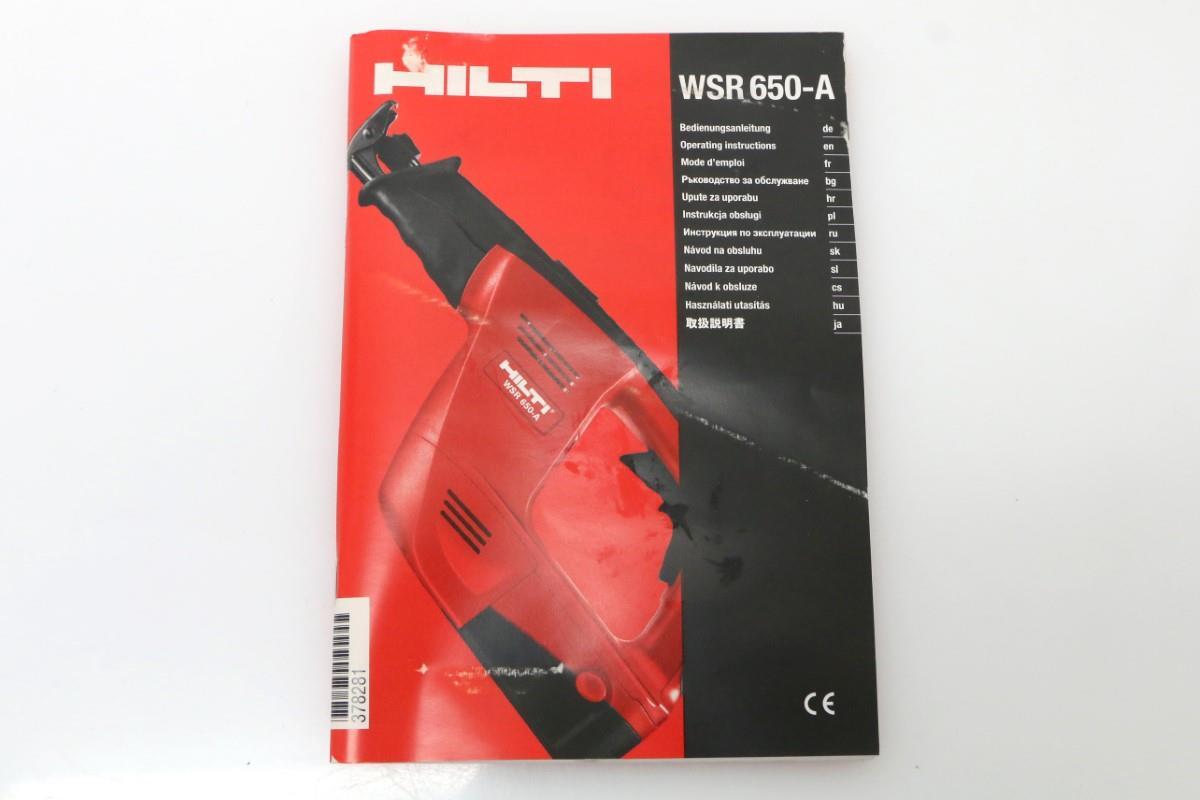 並品｜ヒルティ WSR650-A コードレスセーバソー 本体のみ TL04-H4089-2I10 HILTI DIY 工具 電動工具 切断 レシプロソー ケース付_画像5