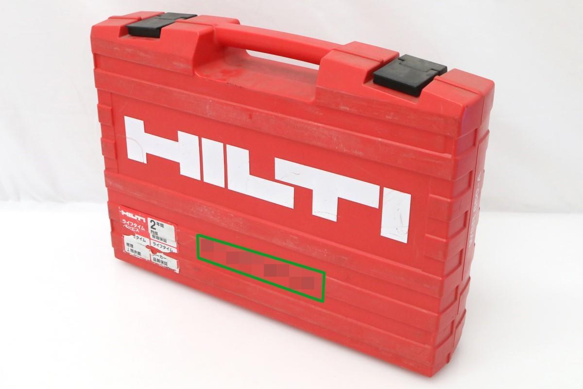 並品｜ヒルティ WSR650-A コードレスセーバソー 本体のみ TL04-H4089-2I10 HILTI DIY 工具 電動工具 切断 レシプロソー ケース付_画像6