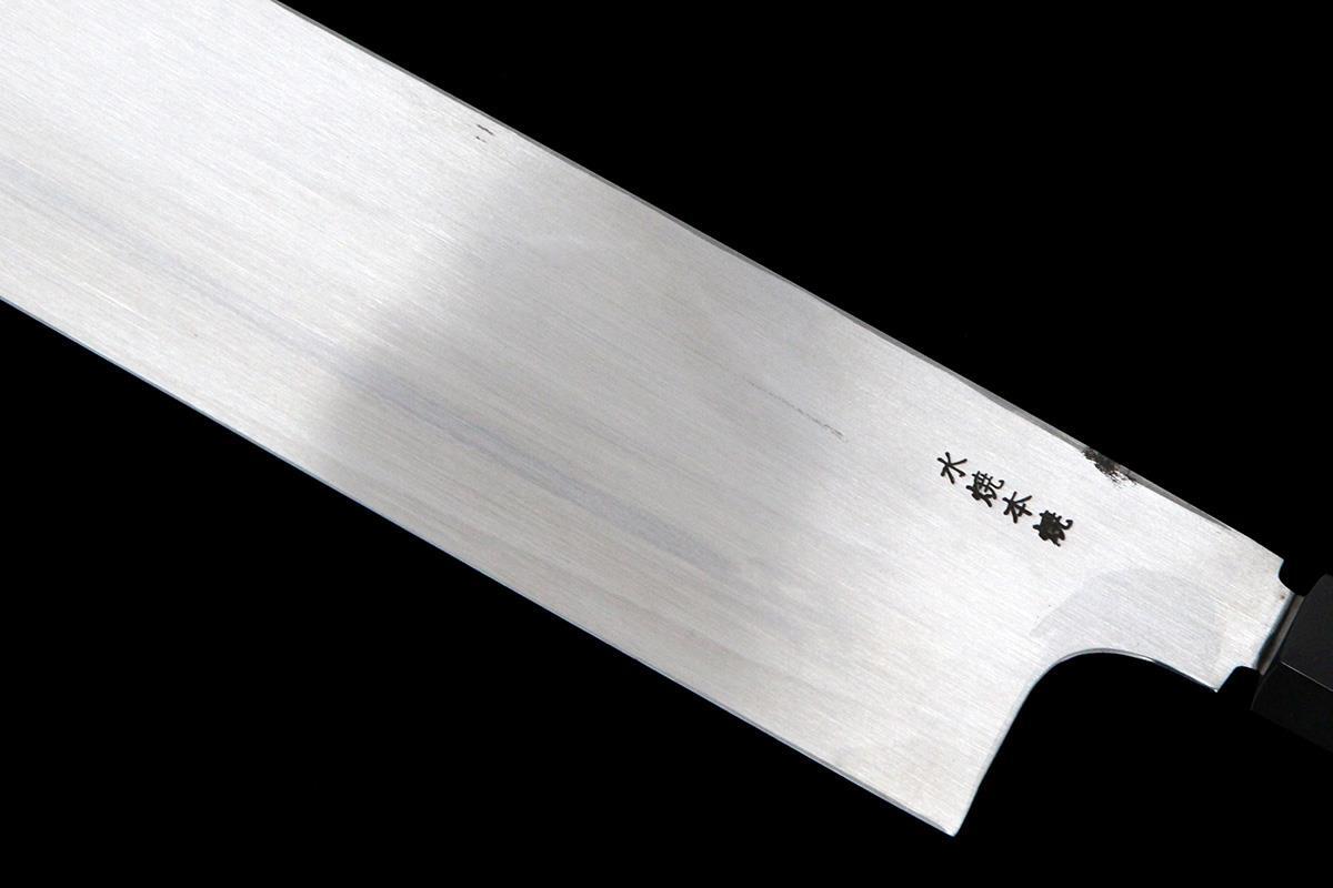 未使用品|高鳳正國 玄海正國 向米雄 伯鳳 伯井實 鎌型薄刃包丁 水焼本焼 八寸 富士波 満月 黒檀柄 黒檀鞘・箱付 λA7046-2L4_画像7