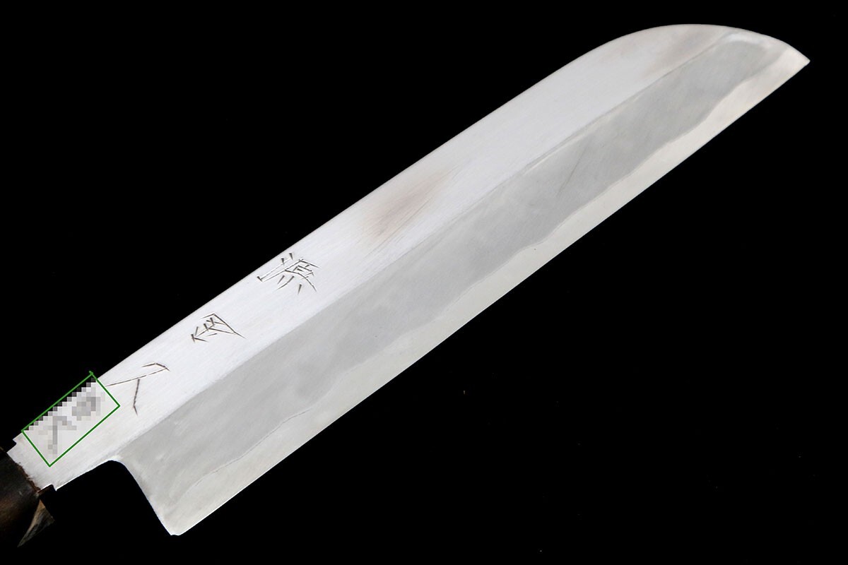 美品|源金久 鎌型薄刃包丁 霞 六寸半 朴柄 鞘付 名入 KN02-B477-2L3B_画像2