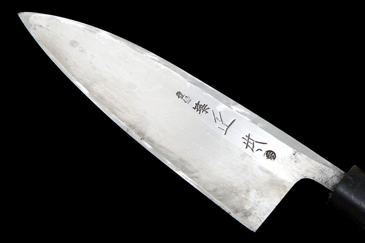 美品｜築正本 出刃包丁 霞 五寸 朴柄 KN02-A10832-2L1D_画像4