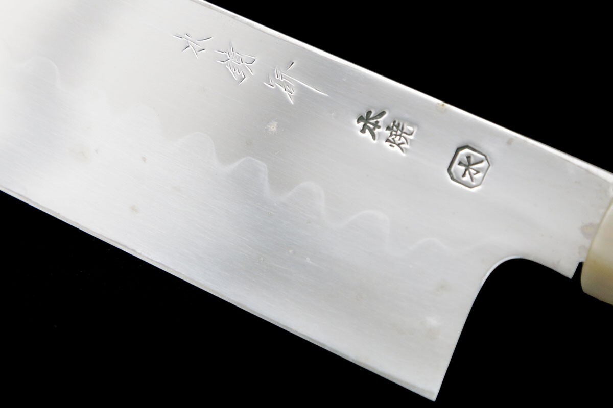 未使用品|子の日 鎌型薄刃包丁 水本焼 八寸 水鏡研 黒檀柄 黒檀鞘・箱付 KN02-B2115-2L4_画像3