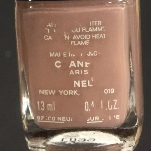 シャネル LE VERNIS ネイルカラー 521 ROSE CACHE 含む フェイシャルオイル 口紅 アイシャドウ 等 化粧品 まとめ_画像6