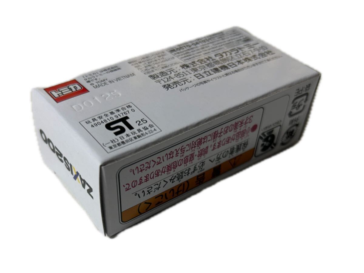 【新品 未開封】トミカ タカラトミー 日立建機 油圧ショベル ZX200-7 1/122 日立建機オリジナル _画像3