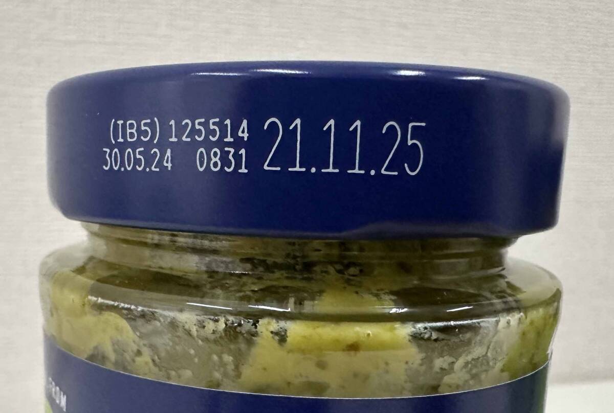 大特価! 10本 ★ Barilla バリラ ジェノベーゼ ソース 190g コストコ 賞味期限/2025年11月 バジル ペースト パスタソース Pesto Genoveseの画像3