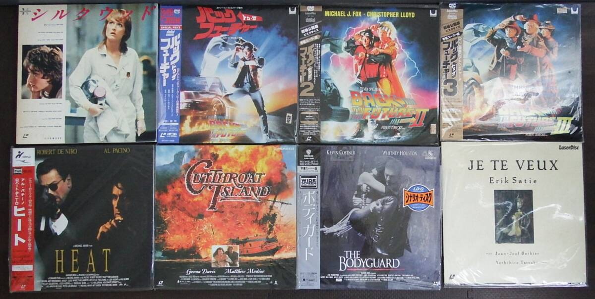 LD レーザーディスク 　名作 洋畫 大量　まとめてセット 　ゴーストバスターズ　グレムリンなど