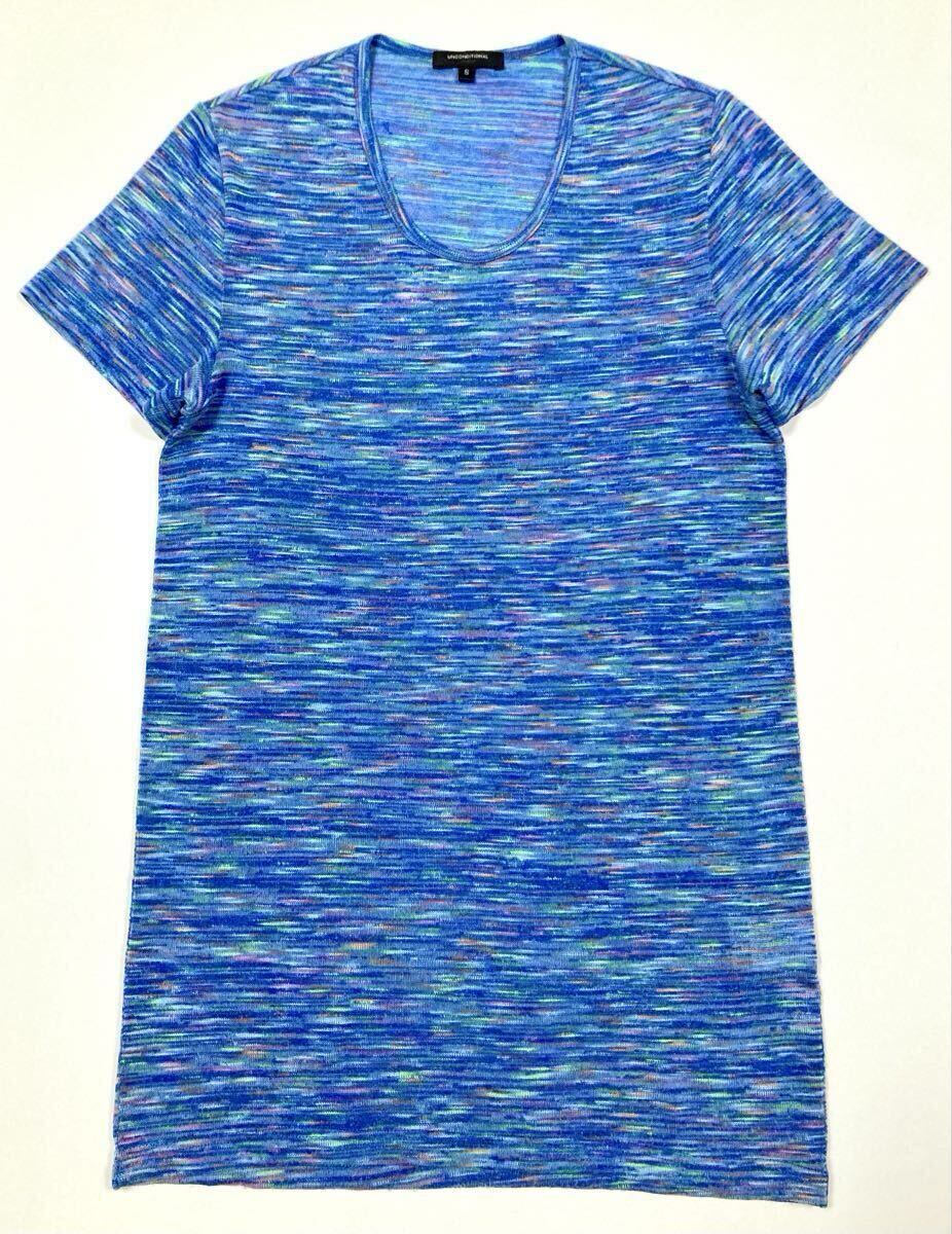 良品「UNCONDITIONAL LONDON」コットン×ポリエステル ハイゲージ メランジェ 半袖 ニットソー イギリス製 S_画像1