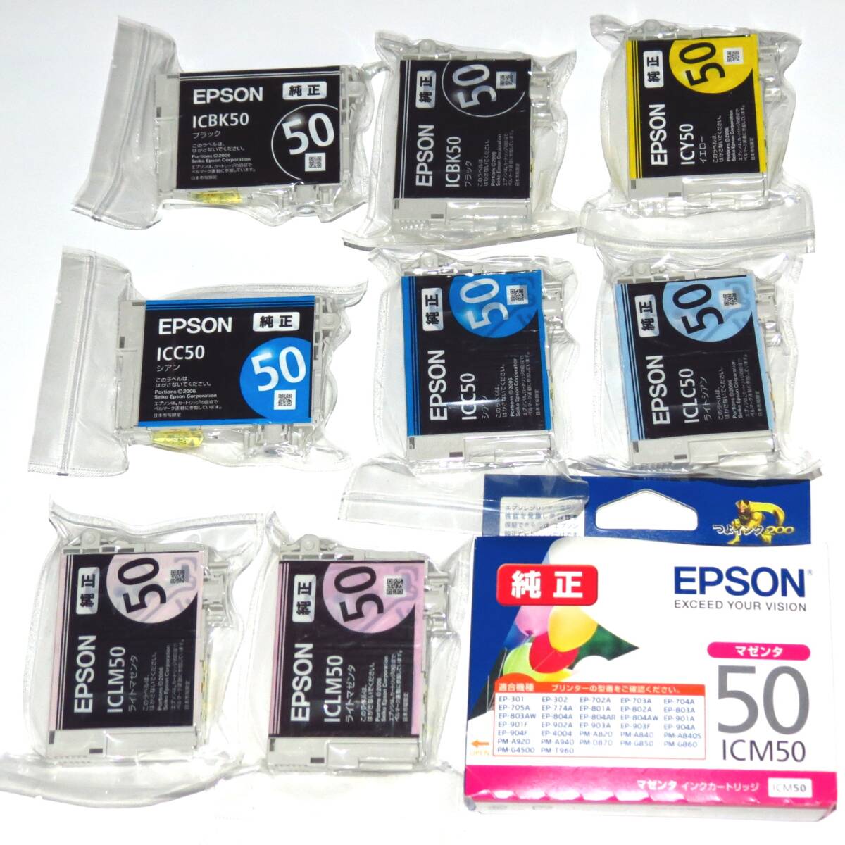 エプソン EPSON 純正インク IC6CL50（BK50 Y50 C50 M50 LC50 LM50）6色9本組　送料185円～