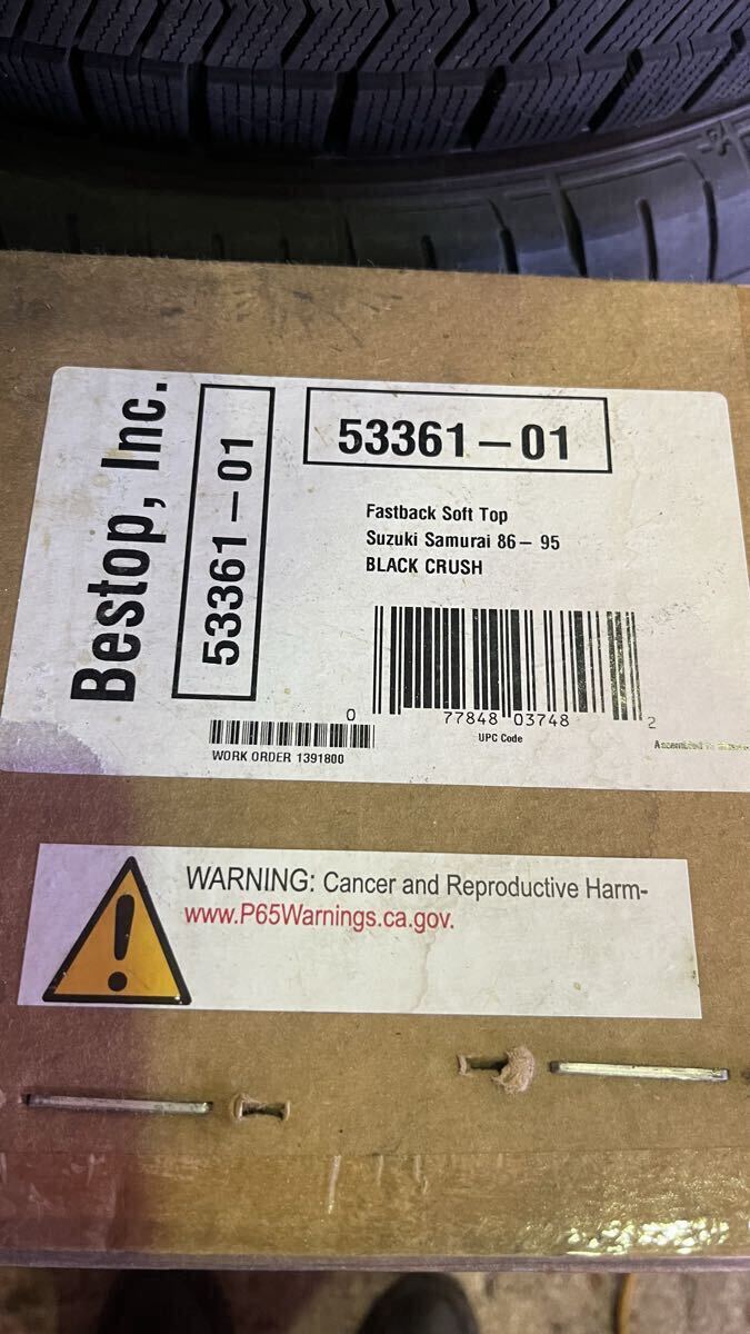 送料無料　ジムニー　幌車用　ベストップ　新品 SJ30 JA71 JA11 _画像3