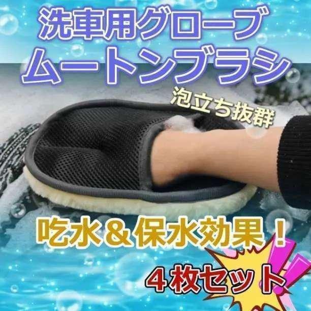 item_image_10