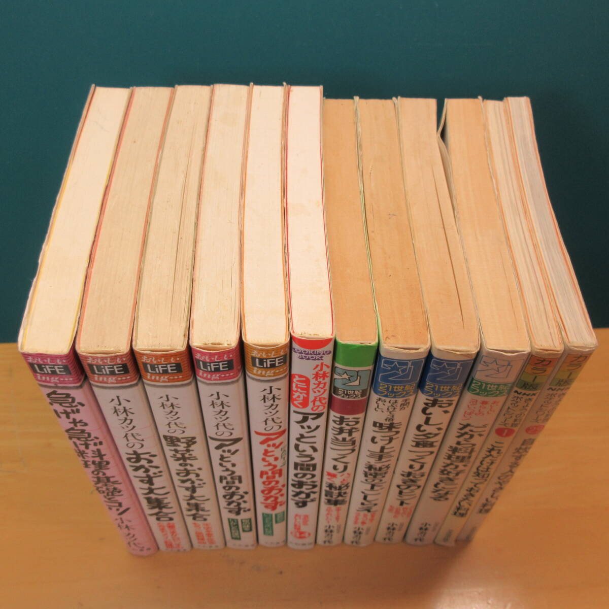 【レトロ】小林カツ代 レシピ本 10冊 きょうの料理 ポケットシリーズ 2冊_画像8