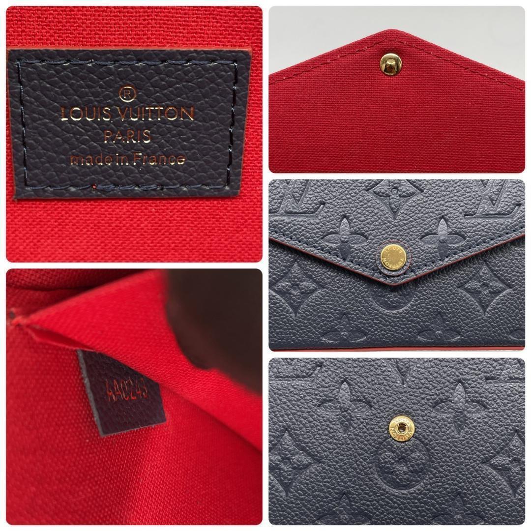 1円【新品同様】 Louis Vuitton ルイヴィトン チェーンウォレット フェリシー アンプラント マリーヌ?ルージュ ポシェット モノグラム