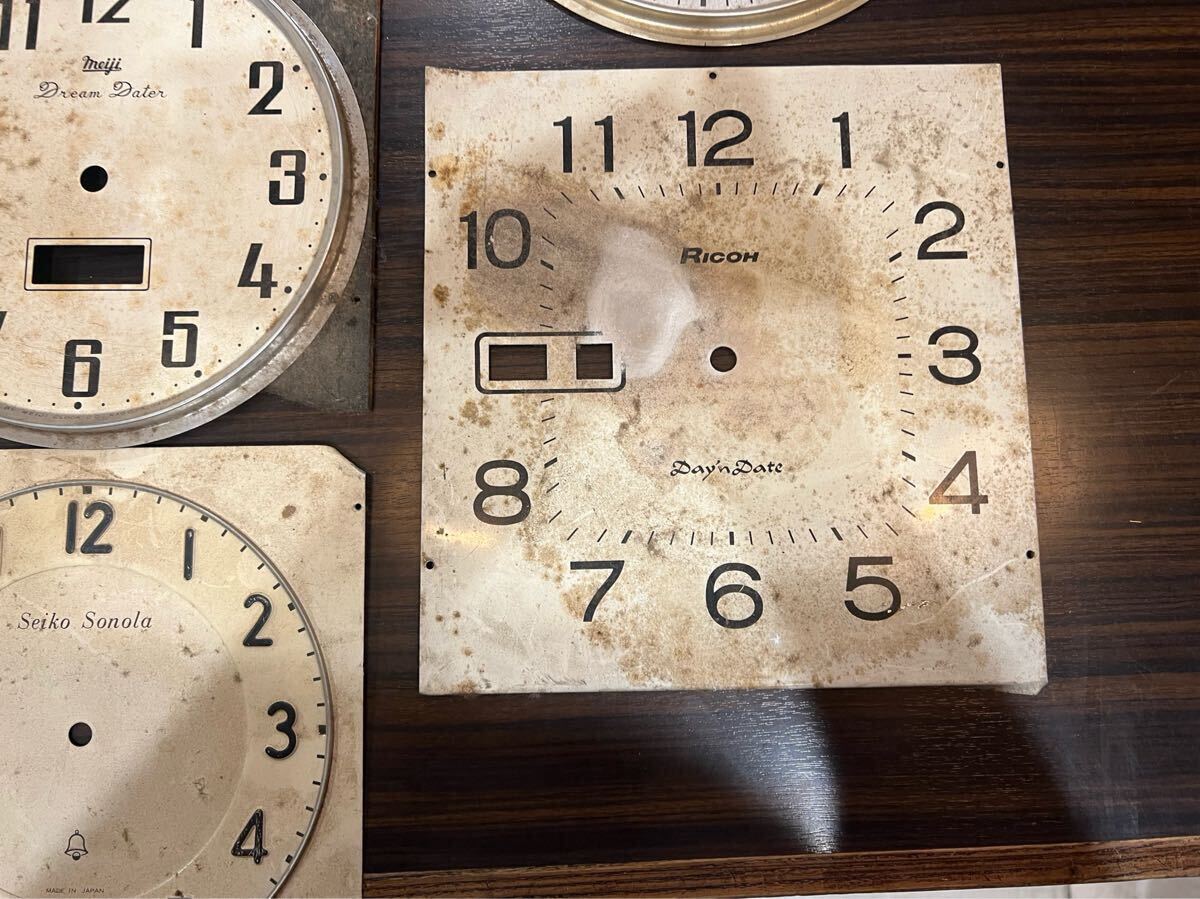 掛け時(shí)計(jì)文字盤(pán)まとめて　SEIKO AIKOSHA Meiji RICOH 8枚　ジャンク　傷や汚れあり