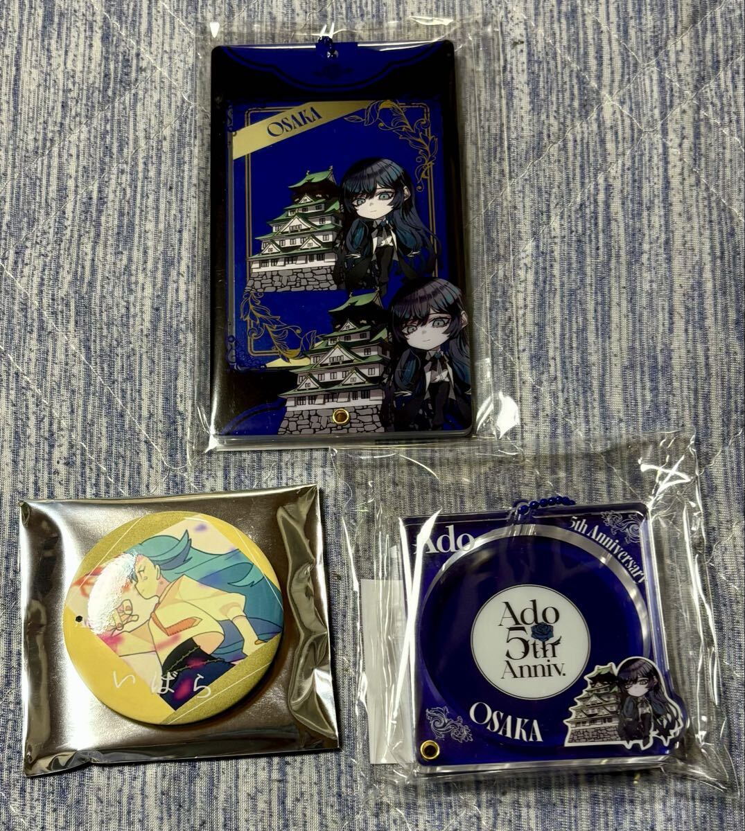 Ado 5周年Anniversary POP UP 缶バッジ Ado 5周年Anniversary POP UP 缶バッジ 受注販売＞Ado 5th