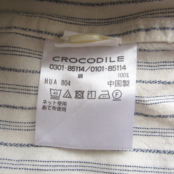 美品　CROCODILE／クロコダイル★　ストライプ　長袖シャツ_画像9