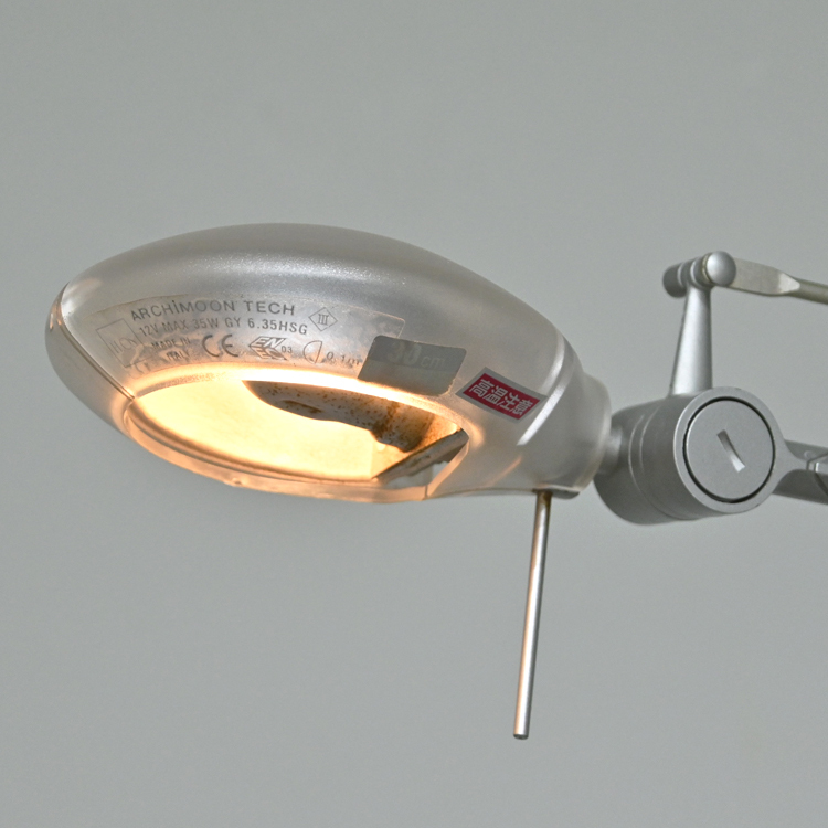 イタリア Flos フィリップ・スタルク “Archimoon Tech” フロアスタンド/ヤマギワ モダン アルテミデ アルテルーチェ カッシーナ B&B_画像4