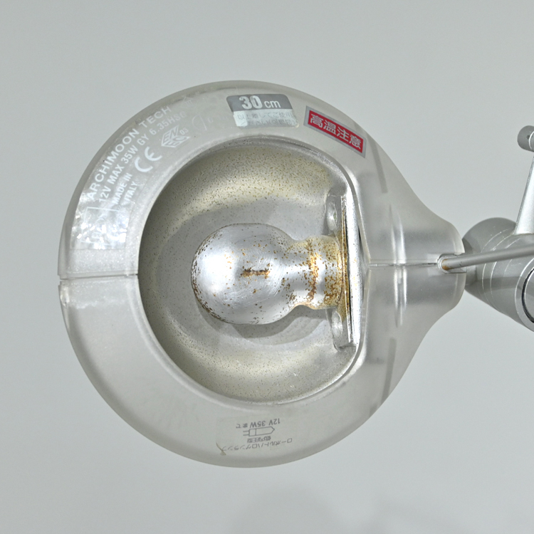 イタリア Flos フィリップ・スタルク “Archimoon Tech” フロアスタンド/ヤマギワ モダン アルテミデ アルテルーチェ カッシーナ B&B_画像6