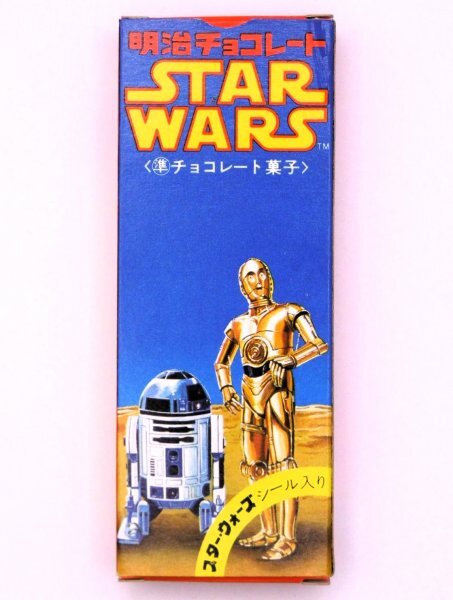 当時物★「スター・ウォーズ 明治チョコレート 空箱」R2-D2 C-3PO裏ハン・ソロ船長1978年初公開時 Star Wars 古い食玩空き箱昭和レトロ