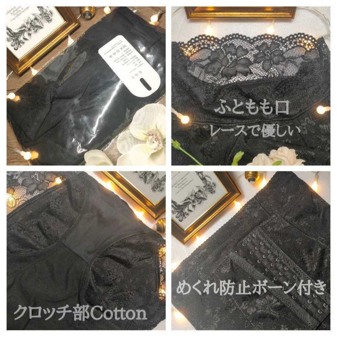 ウエストニッパー ボディスーツ ガードル 産後補正 補正下着 骨盤矯正 矯正下着_画像4