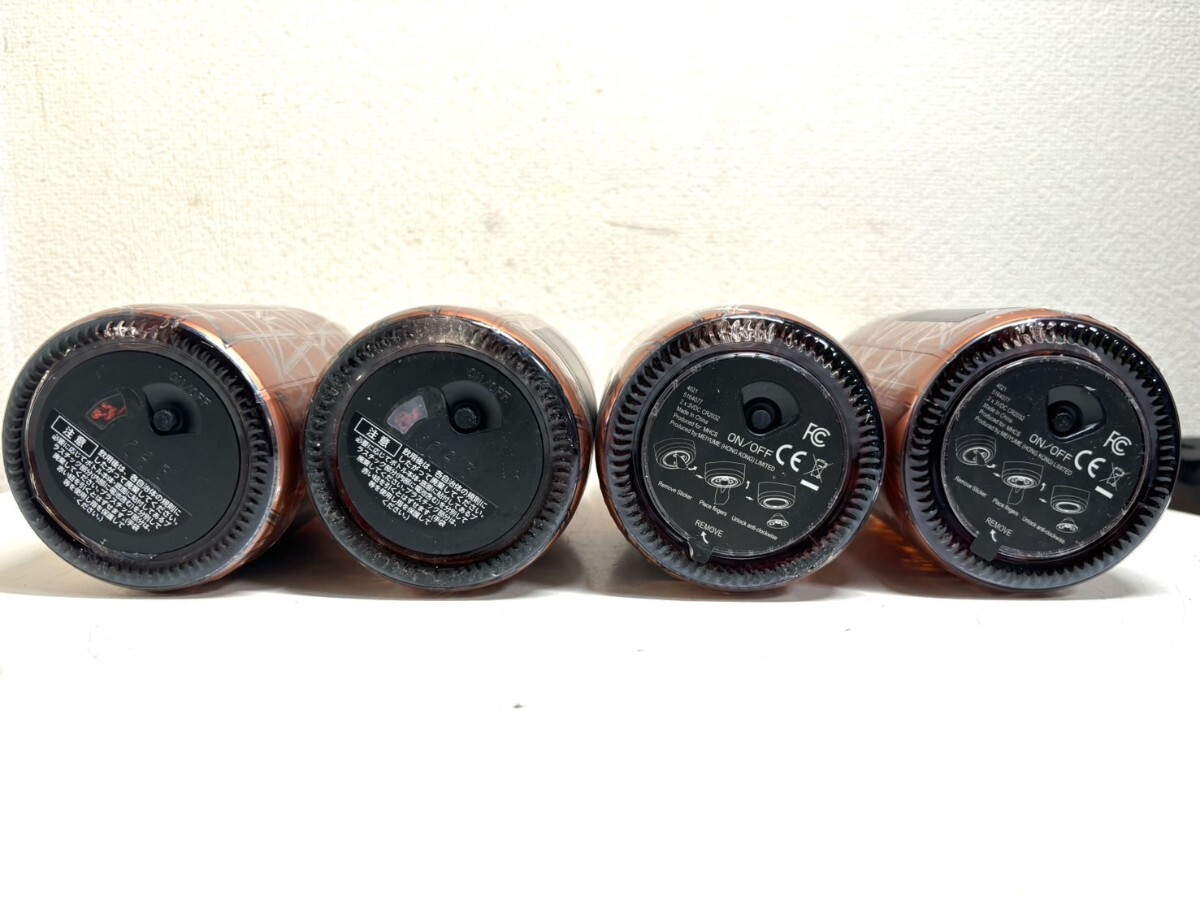 【未開栓】 4本セット MOET＆CHANDON N.I.R DRY ROSE モエ エ シャンドン NIR ドライ ロゼ 12％ 750ml シャンパン まとめ4本 