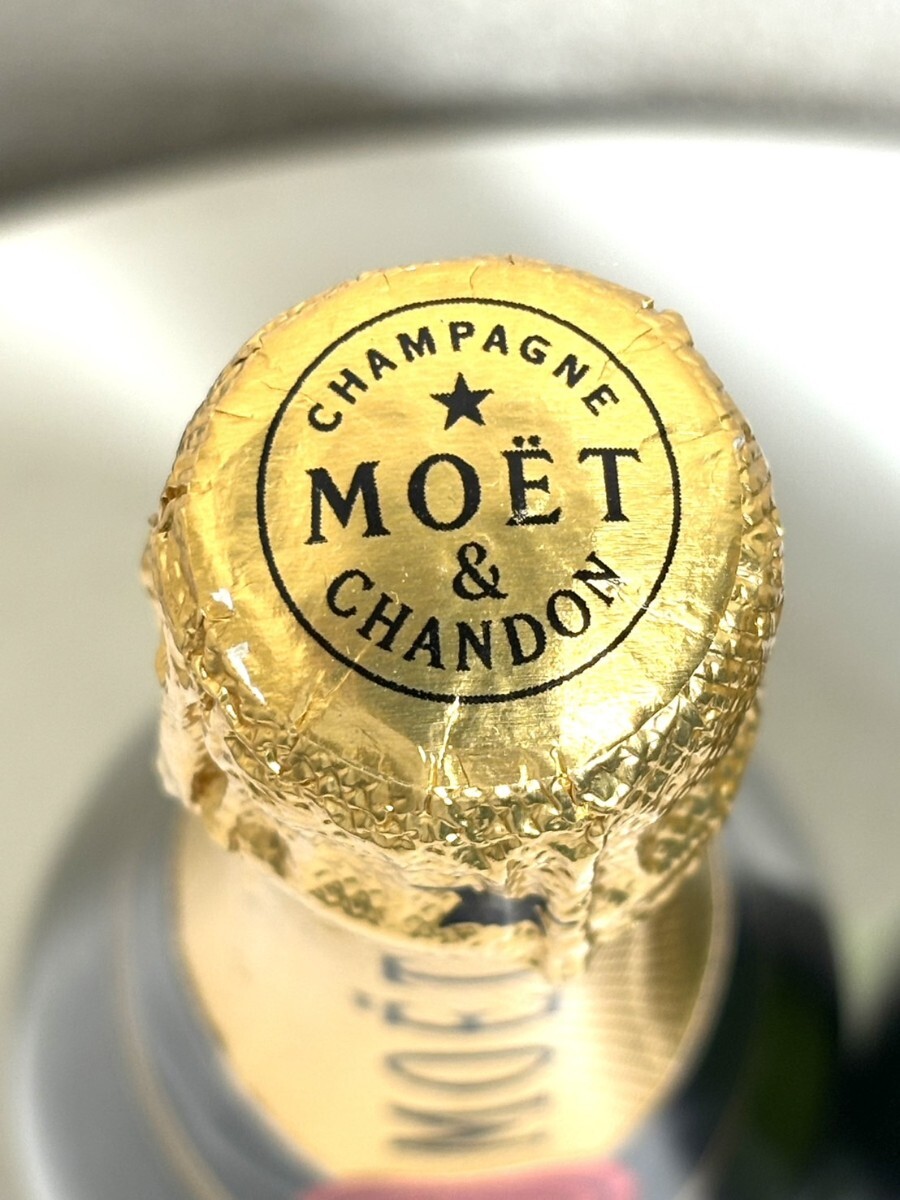 【未開栓】 2本セット MOET＆CHANDON MOET IMPERIA L BRUT モエ エ シャンドン ブリュット アンペリアル 750ml 12％ シャンパン 