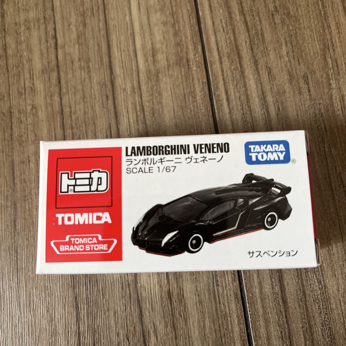 AS-01 ランボルギーニ ヴェネーノ (アジア限定) (ノンスケール トミカ 903956)