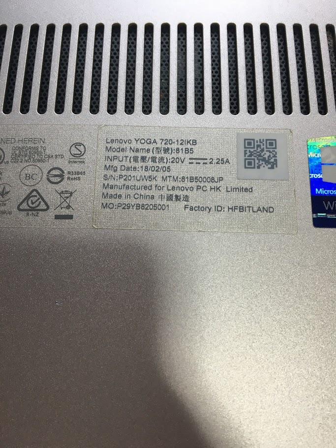 Lenovo YOGA 720 12.5インチフルHD(1920 x 1080) 液晶?Core i3-7100U?120GB SSD搭載 windows11