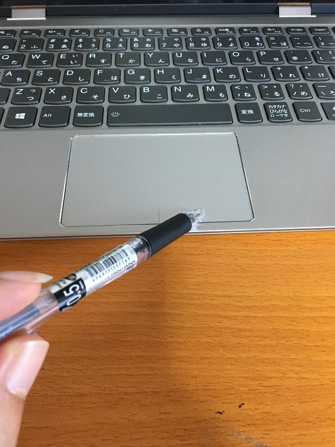 Lenovo YOGA 720 12.5インチフルHD(1920 x 1080) 液晶?Core i3-7100U?120GB SSD搭載 windows11