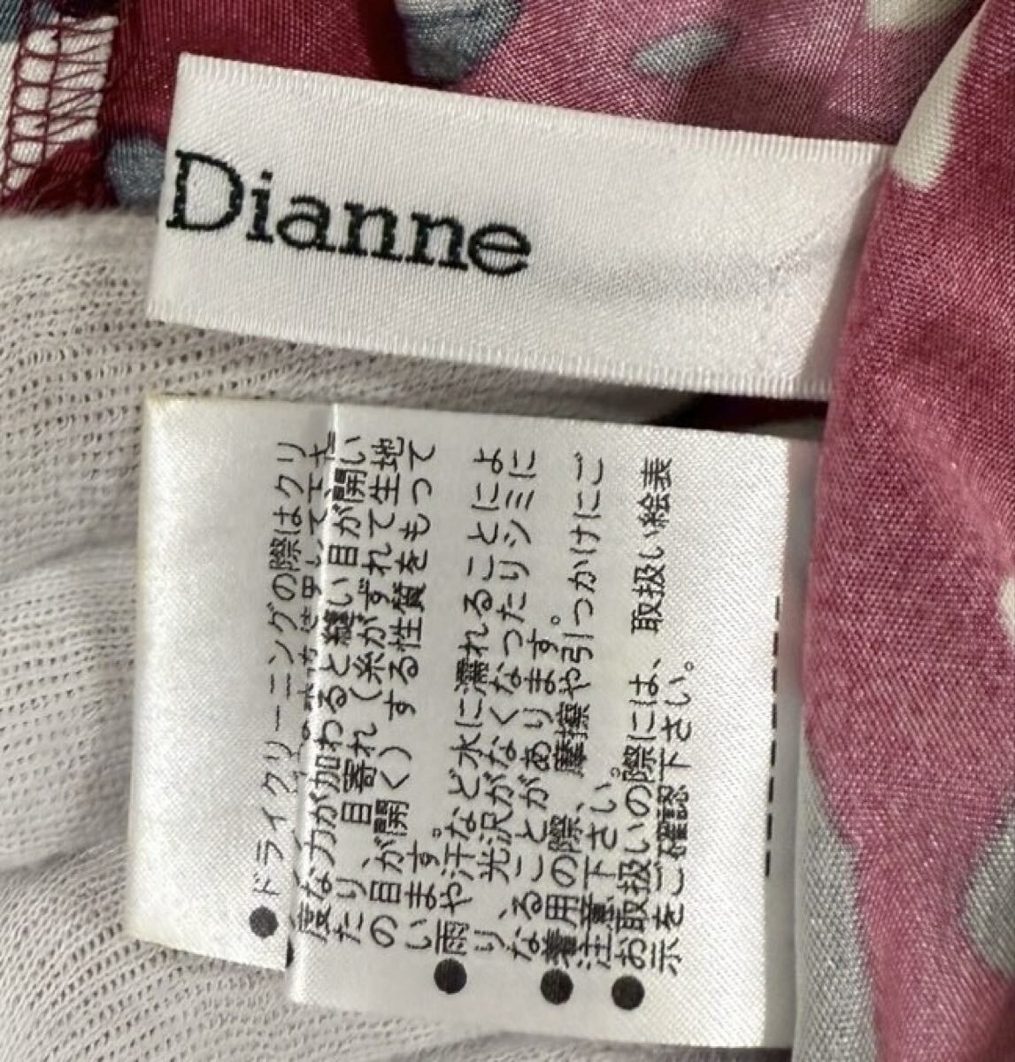 PINKY&DIANNE ワンピース　36_画像3