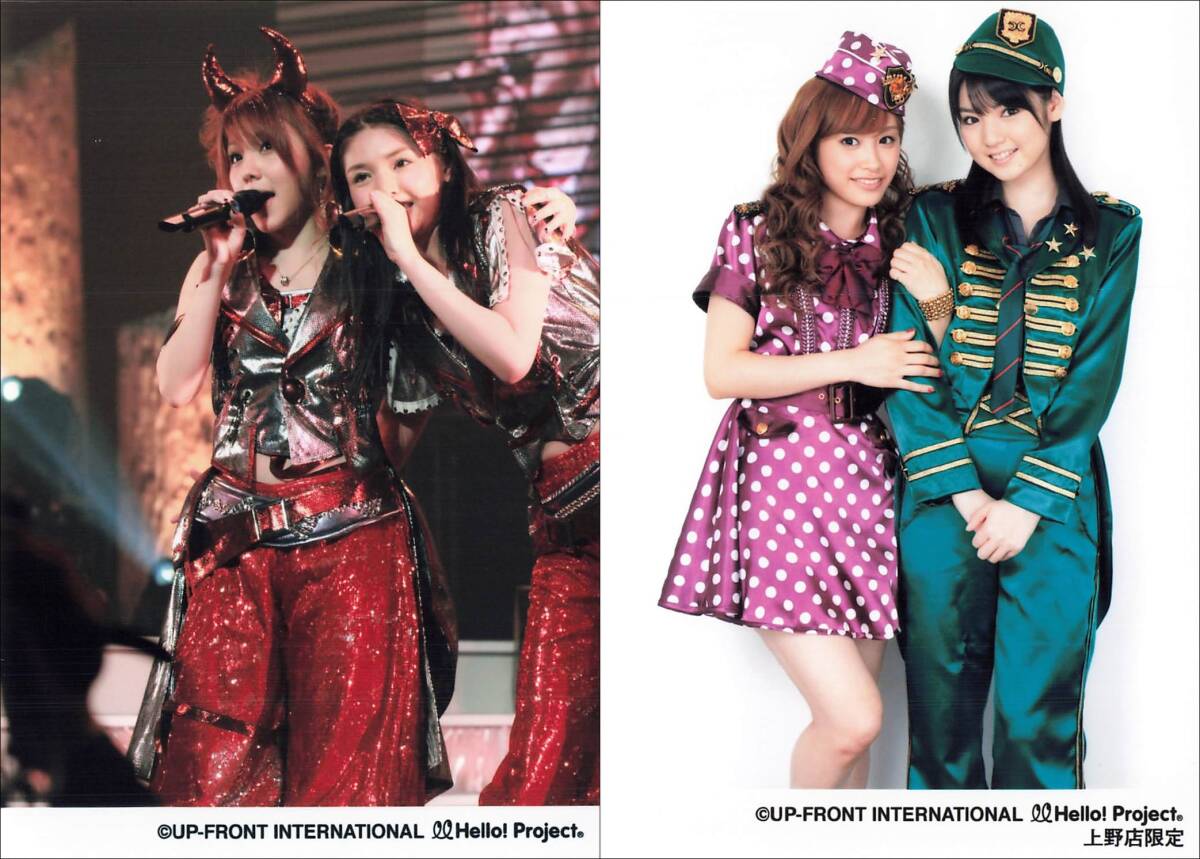 モーニング娘?！镜乐丐丹妞摺?2ショット?3ショットL判生寫(xiě)真14枚セット