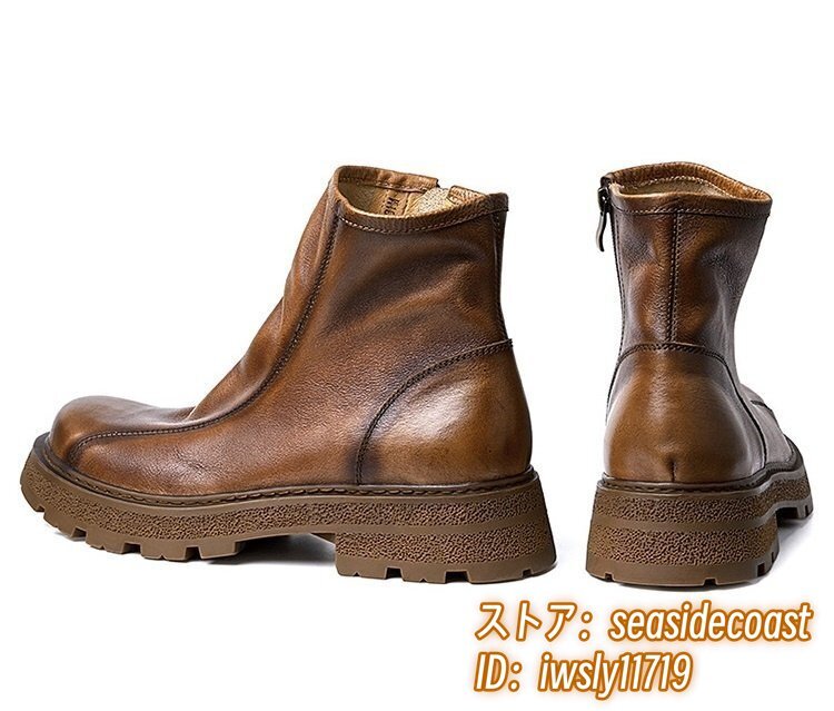 12萬*正規(guī)品 最高級 ショートブーツ エンジニアブーツ マーティンブーツ 牛革 ワークブーツ 職人手作り 本革 レザーブーツ ブラウン 24.5cm