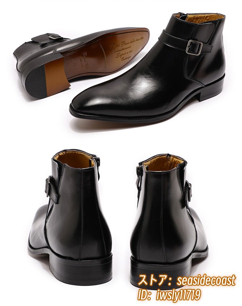 最高級(jí)*13萬 マーティンブーツ メンズ ショートブーツ 本革 レザーシューズ 牛革ビジネスシューズ職人手作り ハイカット ブラック 28.0cm