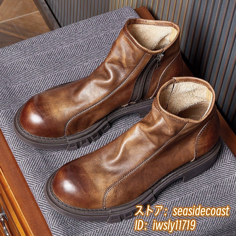 12萬*正規(guī)品 最高級 ショートブーツ エンジニアブーツ マーティンブーツ 牛革 ワークブーツ 職人手作り 本革 レザーブーツ ブラウン 24.5cm