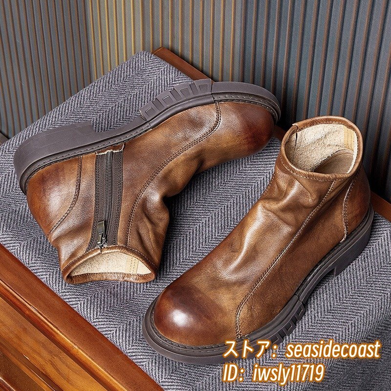 12萬*正規(guī)品 最高級 ショートブーツ エンジニアブーツ マーティンブーツ 牛革 ワークブーツ 職人手作り 本革 レザーブーツ ブラウン 24.5cm