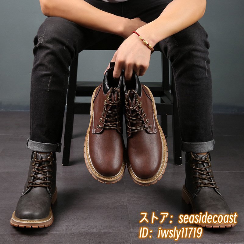 ショートブーツ メンズ ブーツ 秋新品 マーティンブーツ 本革 レザーシューズ 牛革 ハイカット 作業(yè)靴 レースアップ 三色 レッド 24.5cm