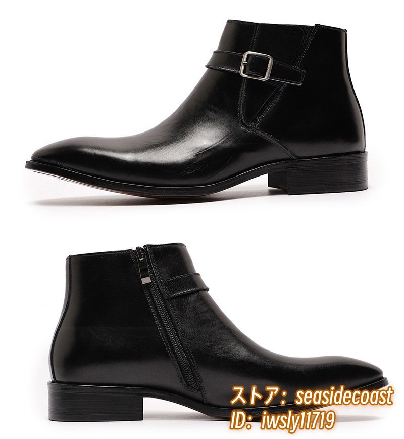 最高級(jí)*13萬 マーティンブーツ メンズ ショートブーツ 本革 レザーシューズ 牛革ビジネスシューズ職人手作り ハイカット ブラック 28.0cm