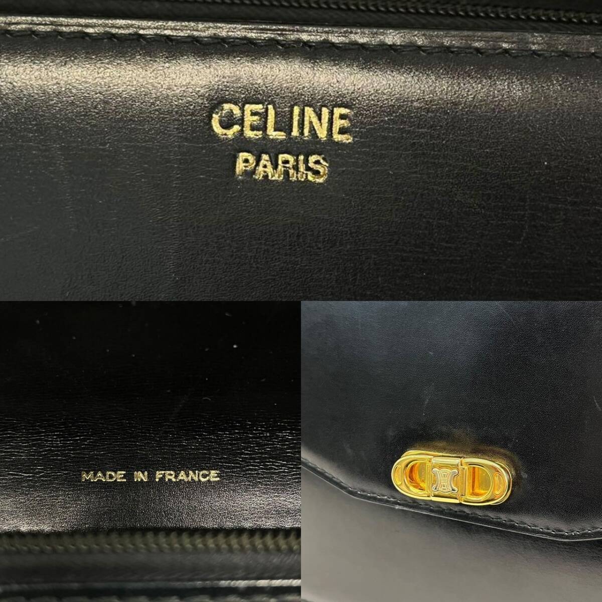 1円 セリーヌ CELINE ブラック レザー ハンドバッグ ゴールド金具 トリオンフ ワンショルダーバッグ vintage ヴィンテージ