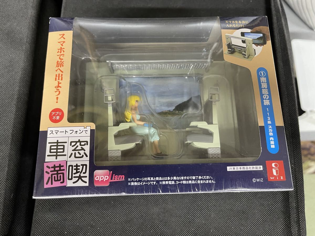 送料無料 中古 未使用品 ウィズ WHIZ スマートフォンで 車窓満喫　南房総の旅 113系 スカ色 横須賀色 内房線 外房線_画像1