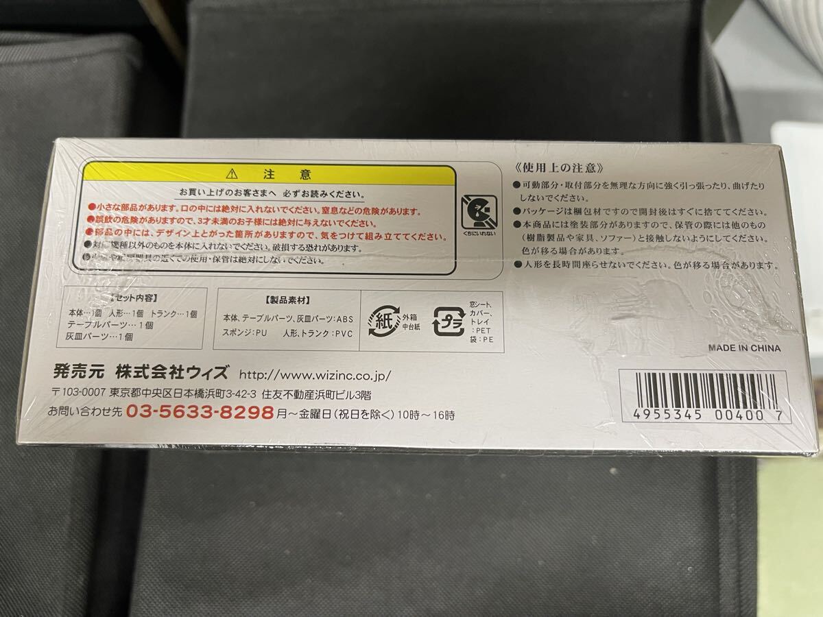 送料無料 中古 未使用品 ウィズ WHIZ スマートフォンで 車窓満喫　南房総の旅 113系 スカ色 横須賀色 内房線 外房線_画像6