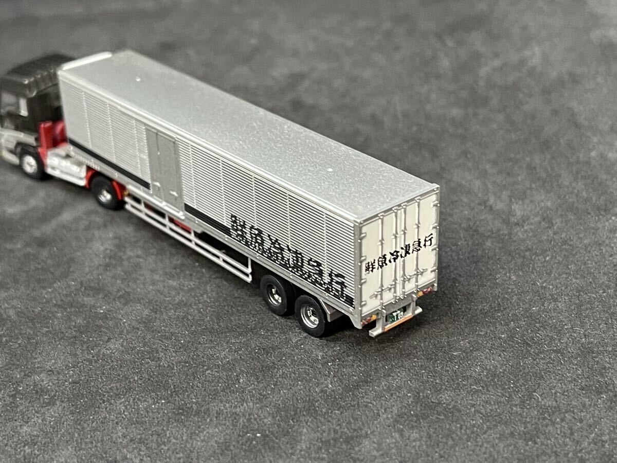 トレーラーコレクション 第9弾 ザ・トレーラーコレクション | ジオコレ | トミーテック