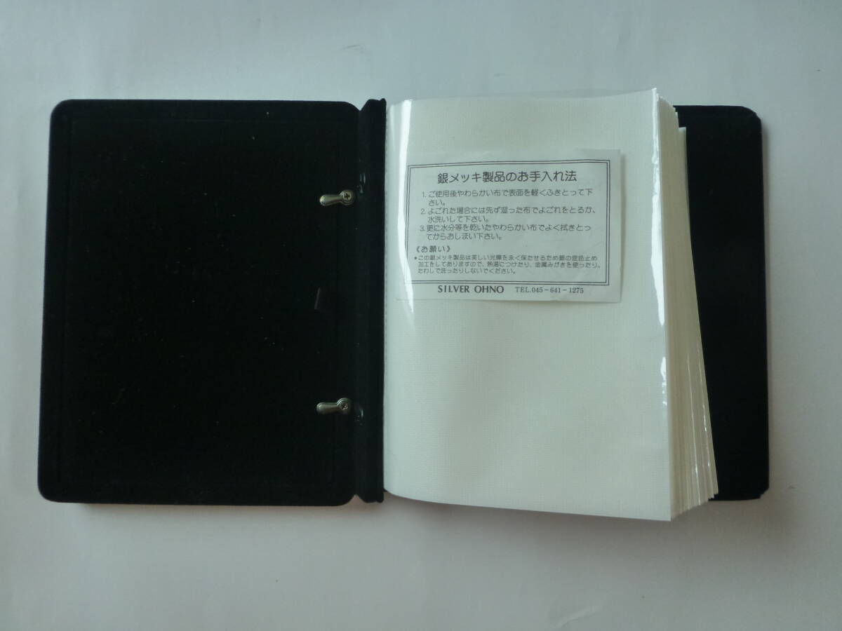 写真用アルバム 表紙は銀メッキ_画像4
