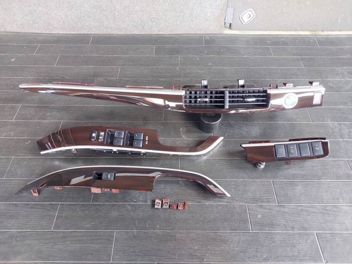 即決 トヨタ エスティマ HV AHR20W 純正 インテリア パネル ダッシュ パワーウインドウスイッチ 茶 カーボン調 中古 検索/ACR/GSR/50W/55W_画像1