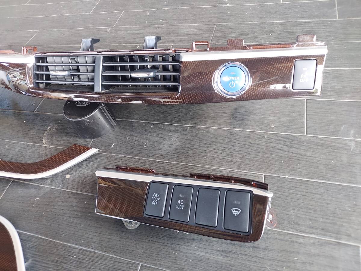 即決 トヨタ エスティマ HV AHR20W 純正 インテリア パネル ダッシュ パワーウインドウスイッチ 茶 カーボン調 中古 検索/ACR/GSR/50W/55W_画像2