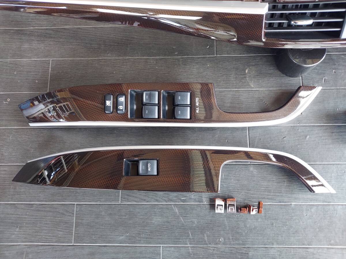 即決 トヨタ エスティマ HV AHR20W 純正 インテリア パネル ダッシュ パワーウインドウスイッチ 茶 カーボン調 中古 検索/ACR/GSR/50W/55W_画像5