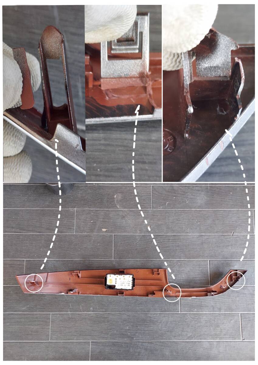 即決 トヨタ エスティマ HV AHR20W 純正 インテリア パネル ダッシュ パワーウインドウスイッチ 茶 カーボン調 中古 検索/ACR/GSR/50W/55W_画像8