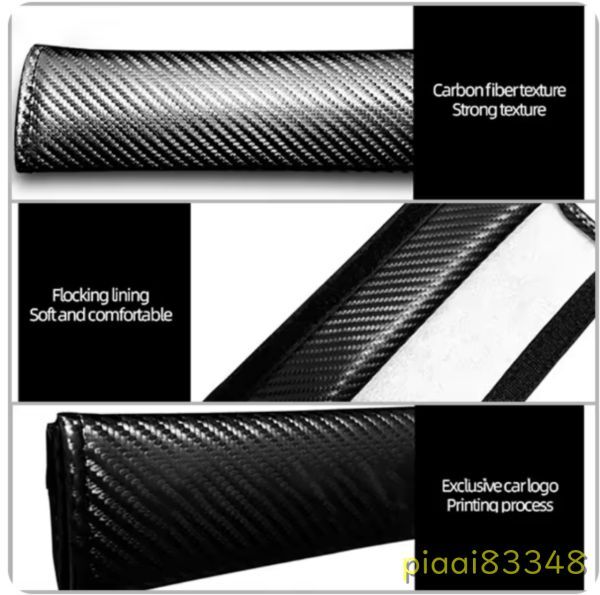 MA067: карбоновая пластинка ремень ka Barker аксессуары Mitsubishi Ralliart Lancer Asics Outlander Pajero l200 изобилие 