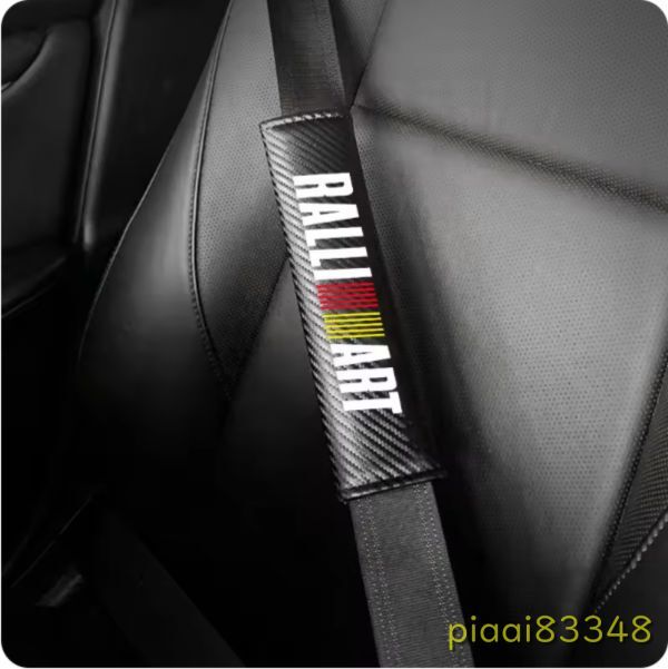 MA067: карбоновая пластинка ремень ka Barker аксессуары Mitsubishi Ralliart Lancer Asics Outlander Pajero l200 изобилие 