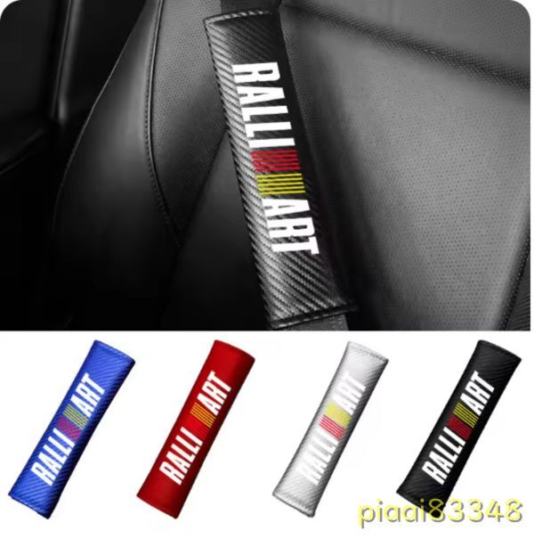 MA067: карбоновая пластинка ремень ka Barker аксессуары Mitsubishi Ralliart Lancer Asics Outlander Pajero l200 изобилие 